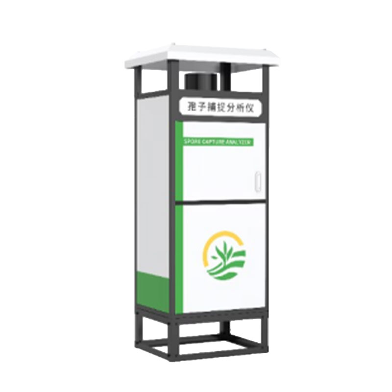 遠(yuǎn)程拍照式孢子捕捉系統(tǒng)